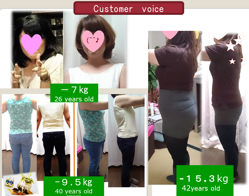 広告用ビフォアフ