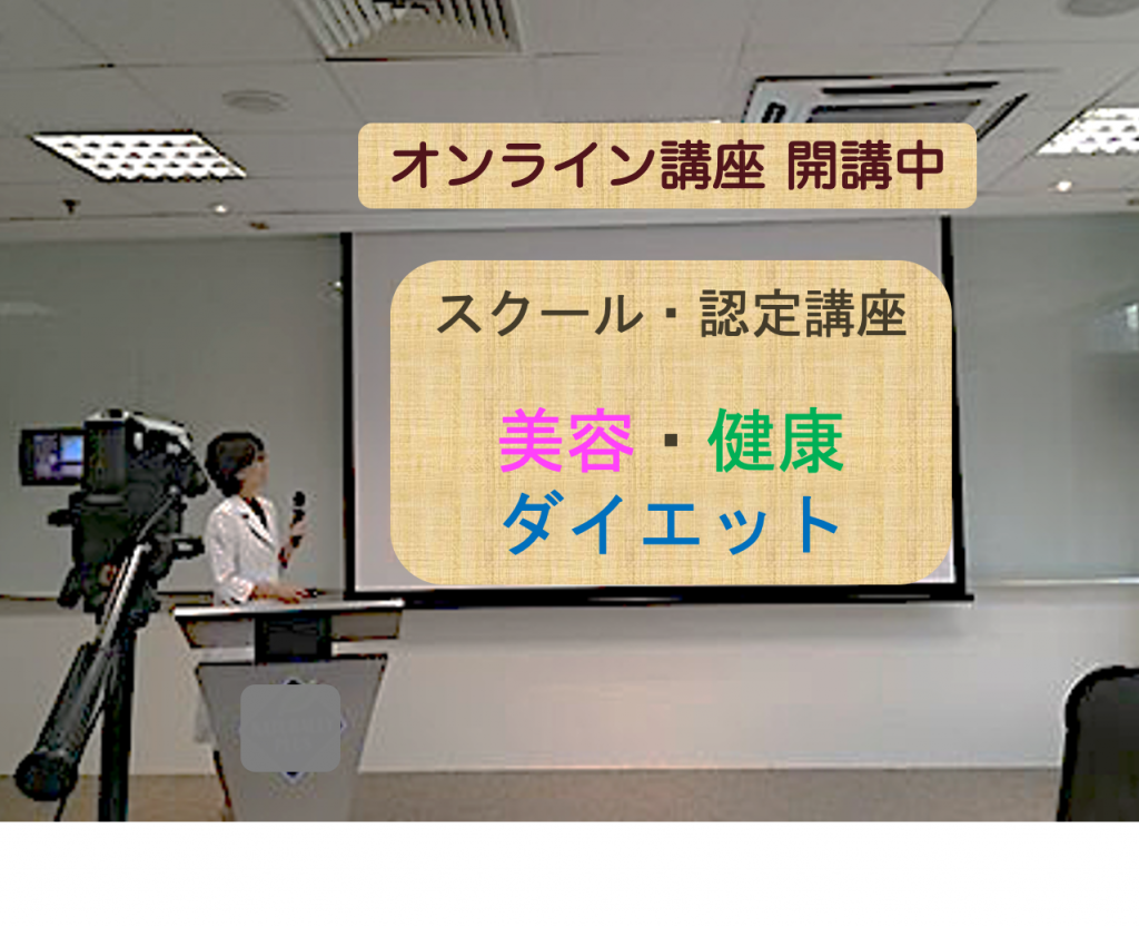 シンガポール撮影 講座 スクール開講